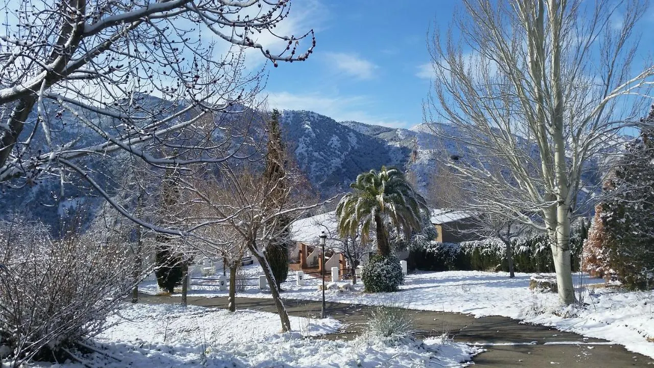 Casa Rural Alba Montis Apartment Guejar Sierra 0*,
